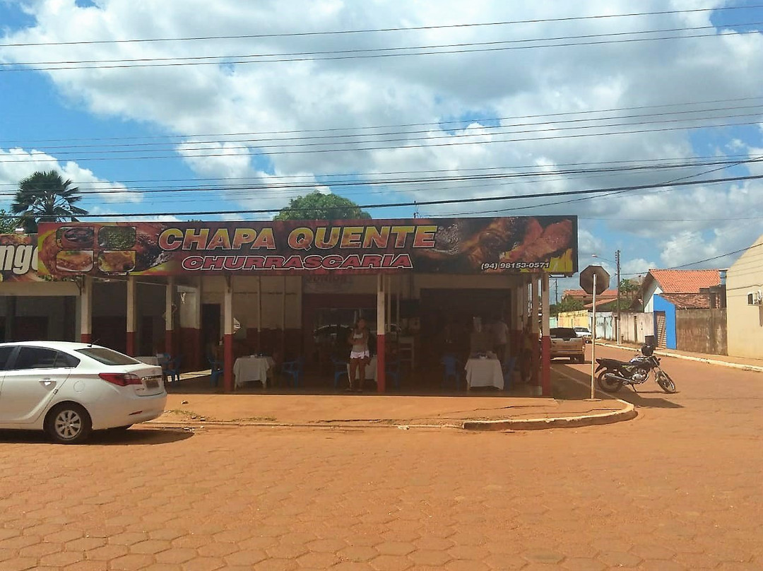 Ulianopolis餐馆和美食-Chapa Quente Churrascaria