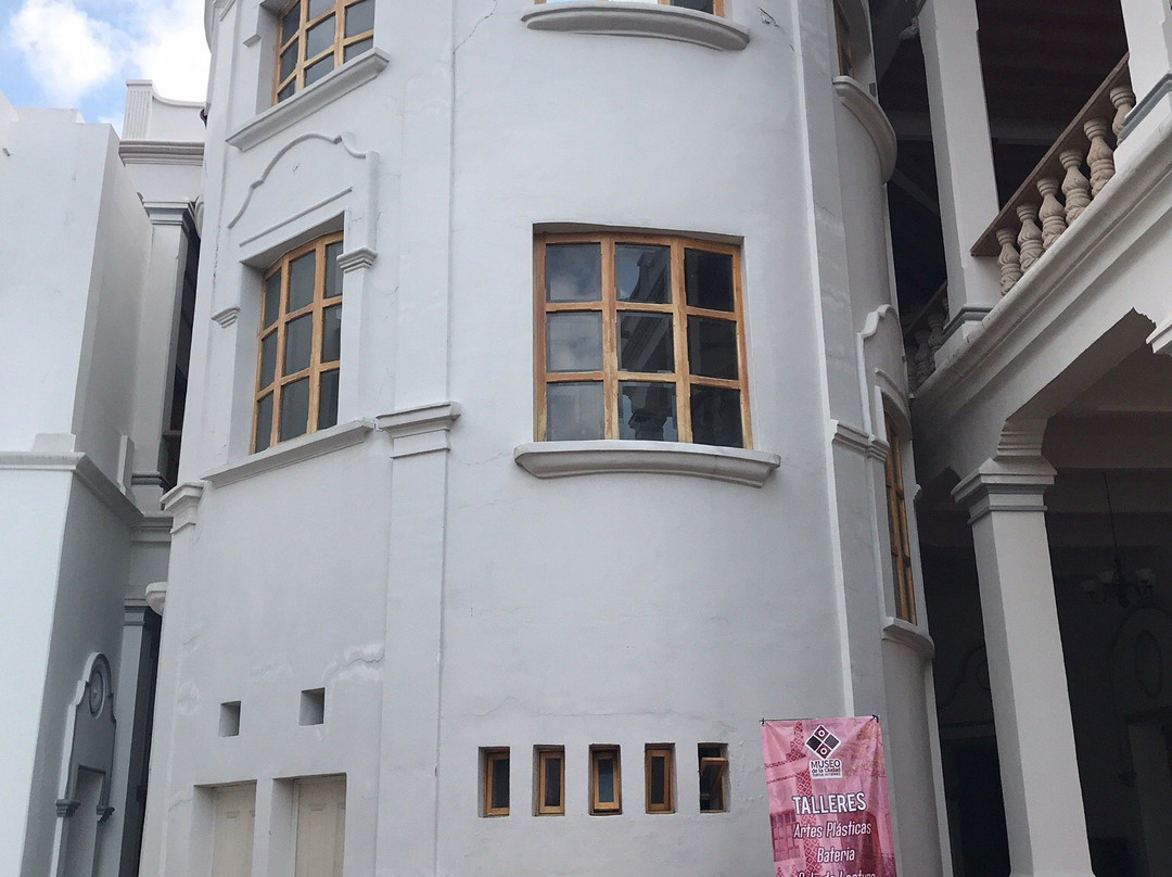 Museo de la Ciudad de Tuxtla Gutiérrez-图斯特拉古铁雷斯必去景点