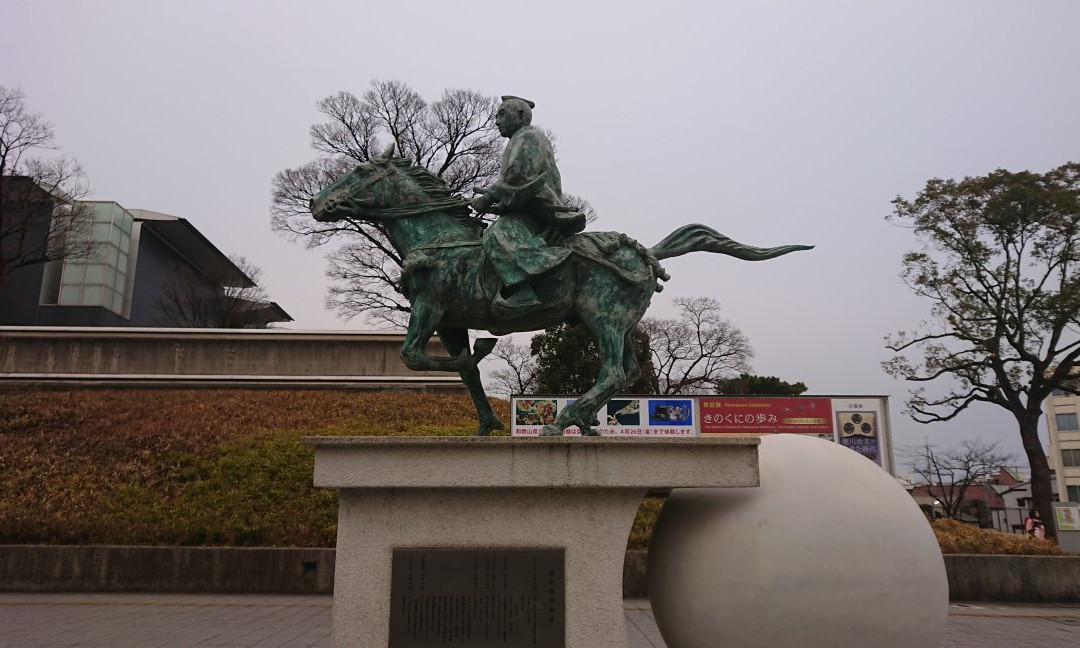 Statue of Yoshimune Tokugawa-和歌山市必去景点