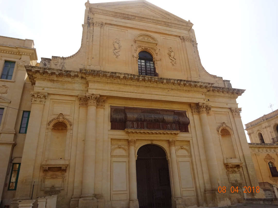 Monastero del San salvatore景点图片