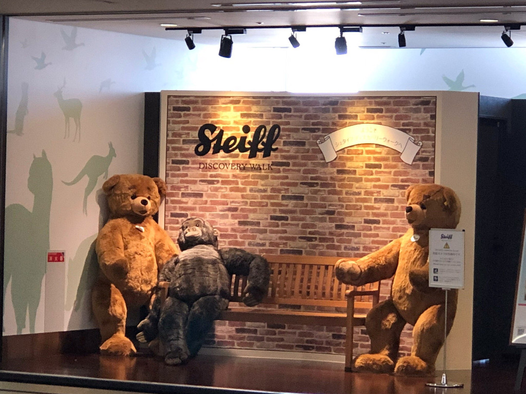 Steiff Discovery Walk-千岁市必去景点