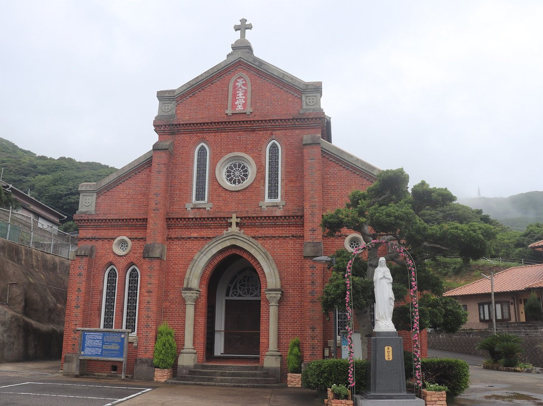 Aosagaura Church景点图片