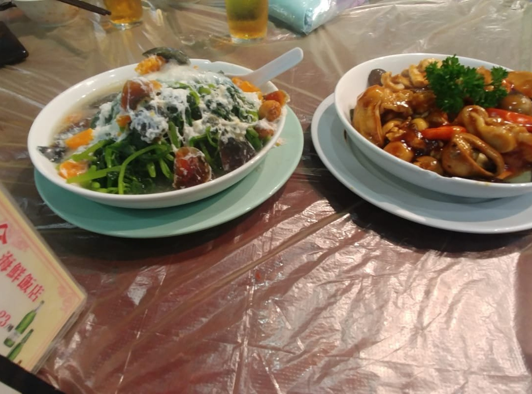 Lianghe Seafood Hot Pot Restaurant