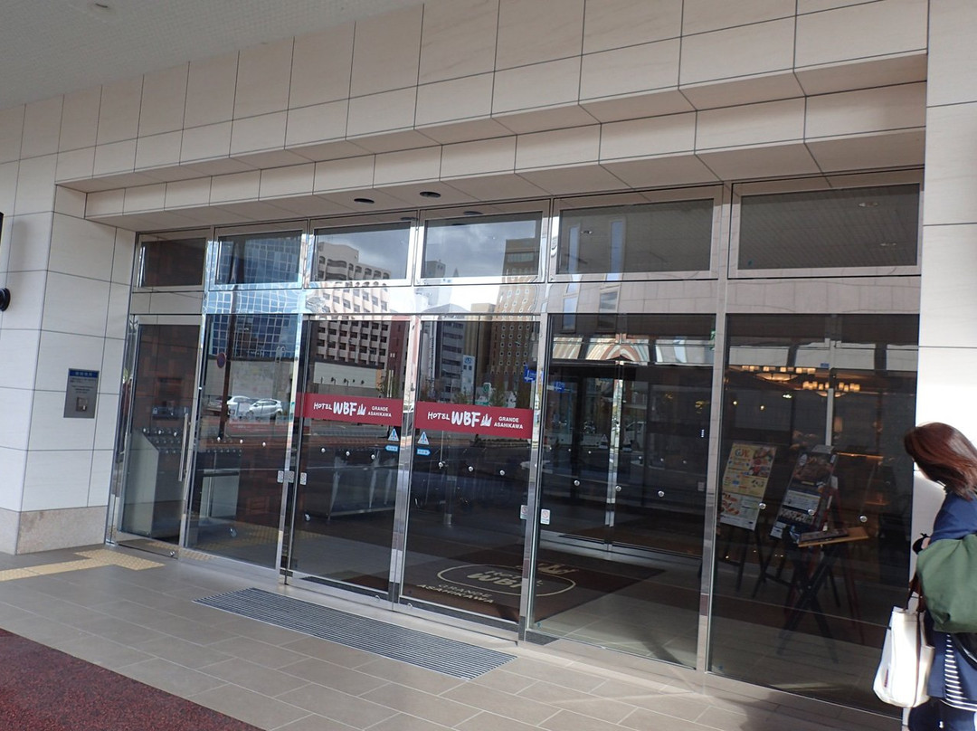 WBF格兰旭川大酒店主图