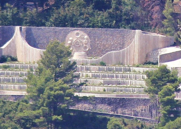 Partisan Cemetery景点图片