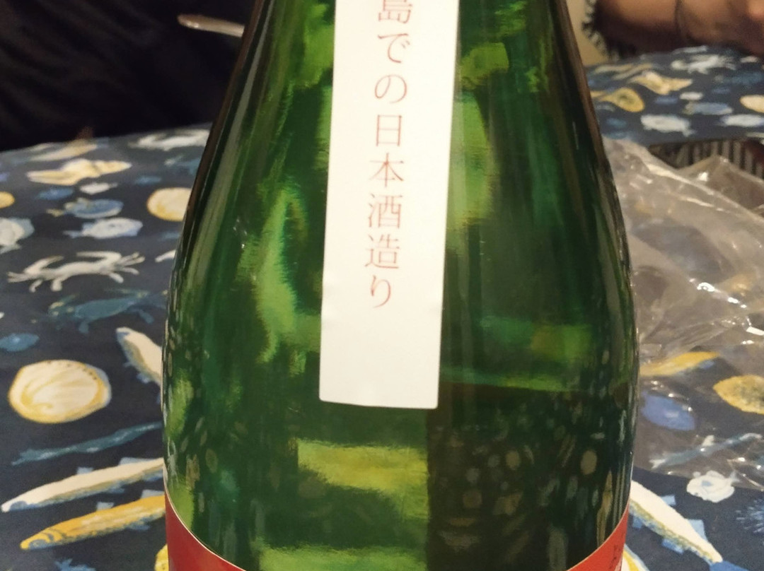 Hayashida Liqour Shop-壹岐市必去景点