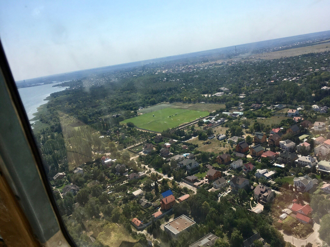 Zaporizhzhya Helicopter Tour景点图片