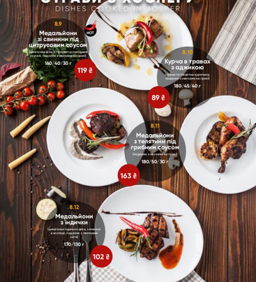 Warshawskiy Restaurant