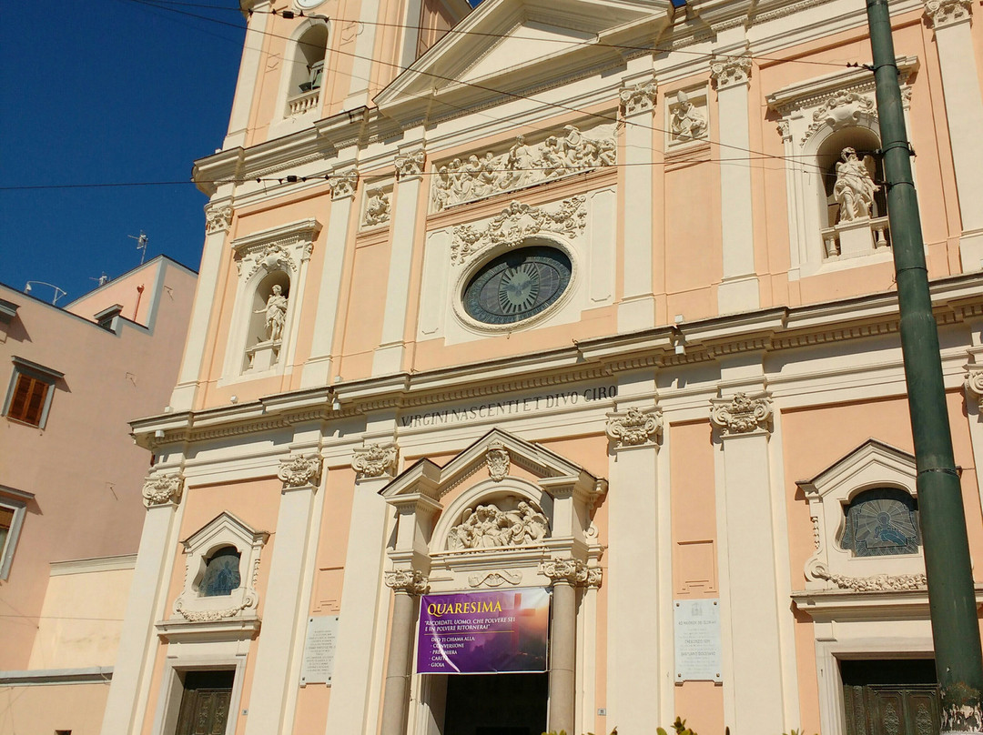 Santuario di San Ciro景点图片