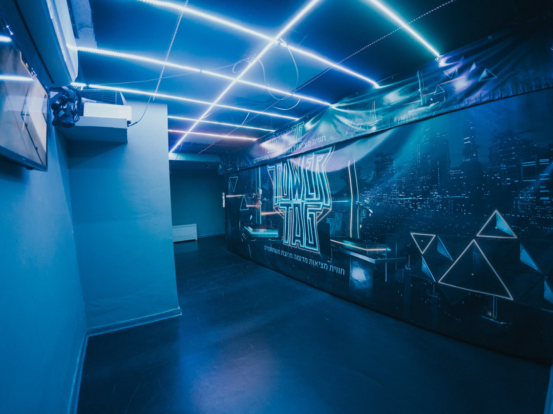 Tower Tag - Laser Tag VR-雷霍沃特必去景点