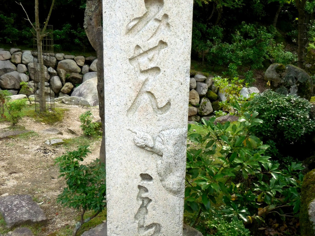 Takinokoji-廿日市市必去景点