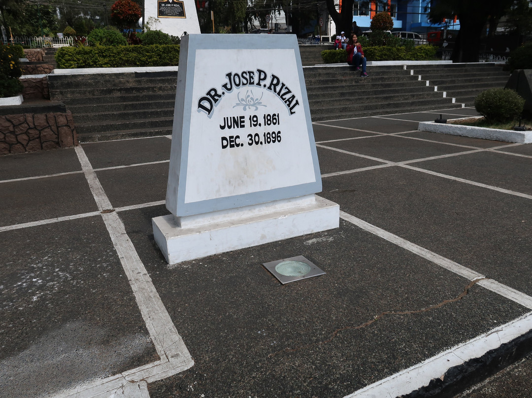 Rizal Park-碧瑶必去景点