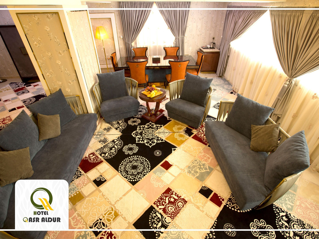 Hotel Qasr Aldur主图