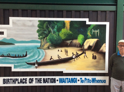 Ipipiri Bay of Islands isite Visitor Information Centre-派希亚必去景点