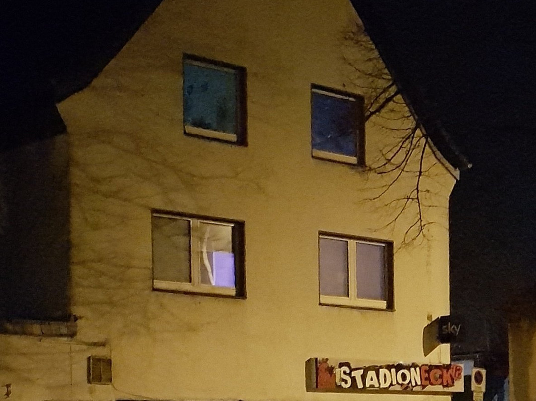Stadioneck Leverkusen-勒沃库森必去景点