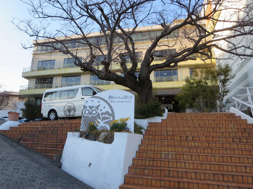 Wa no Resort Hazu主图