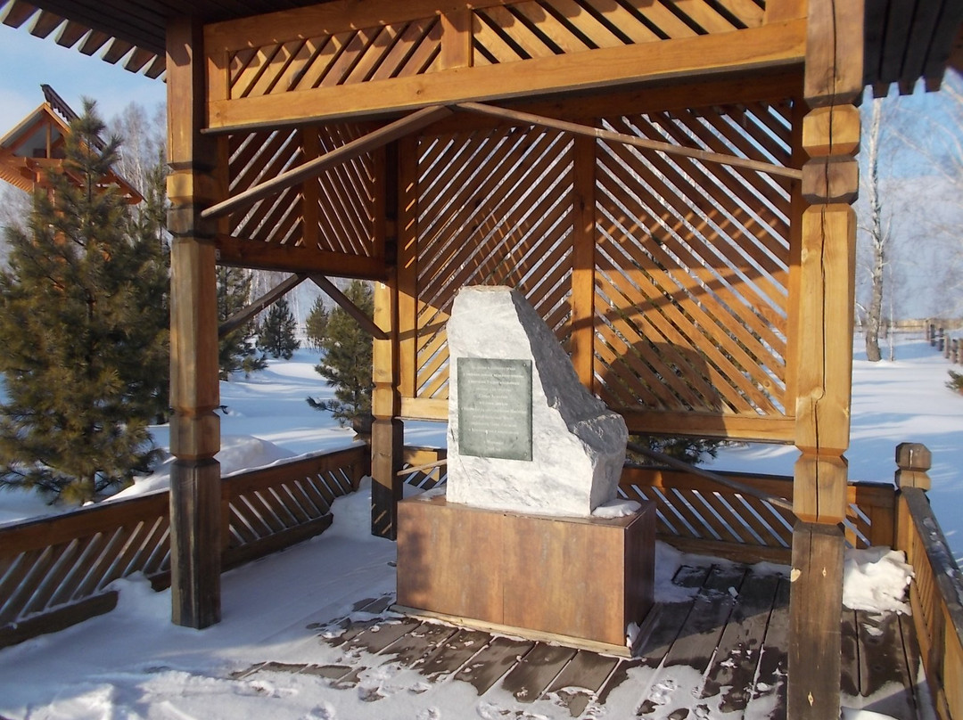 Chapel Of The Great Martyr Anastasiya Uzoreshitelnitsa景点图片