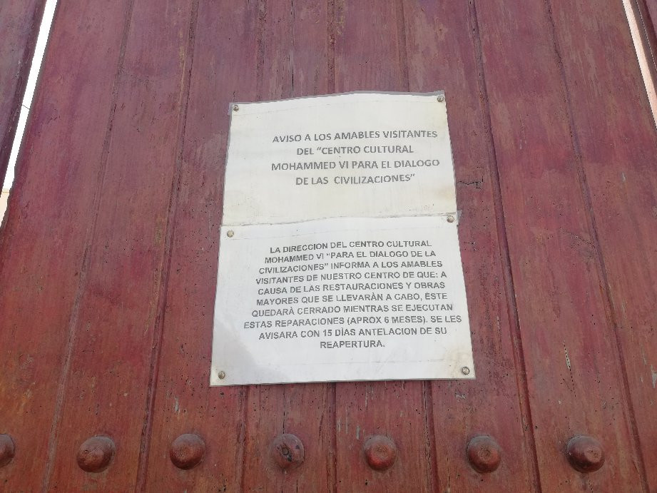 Centro Cultural Mohamed VI-Coquimbo必去景点
