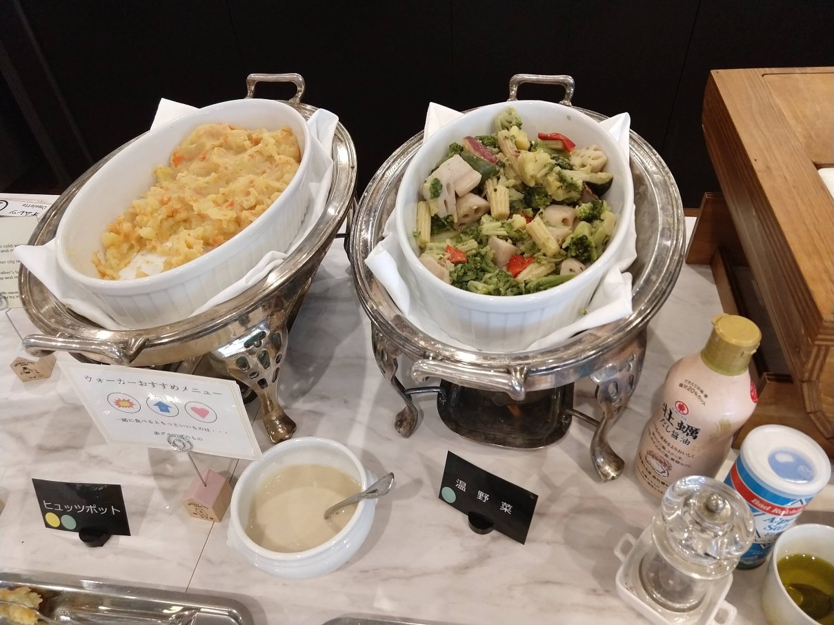 东松山紫云阁花园酒店-餐饮