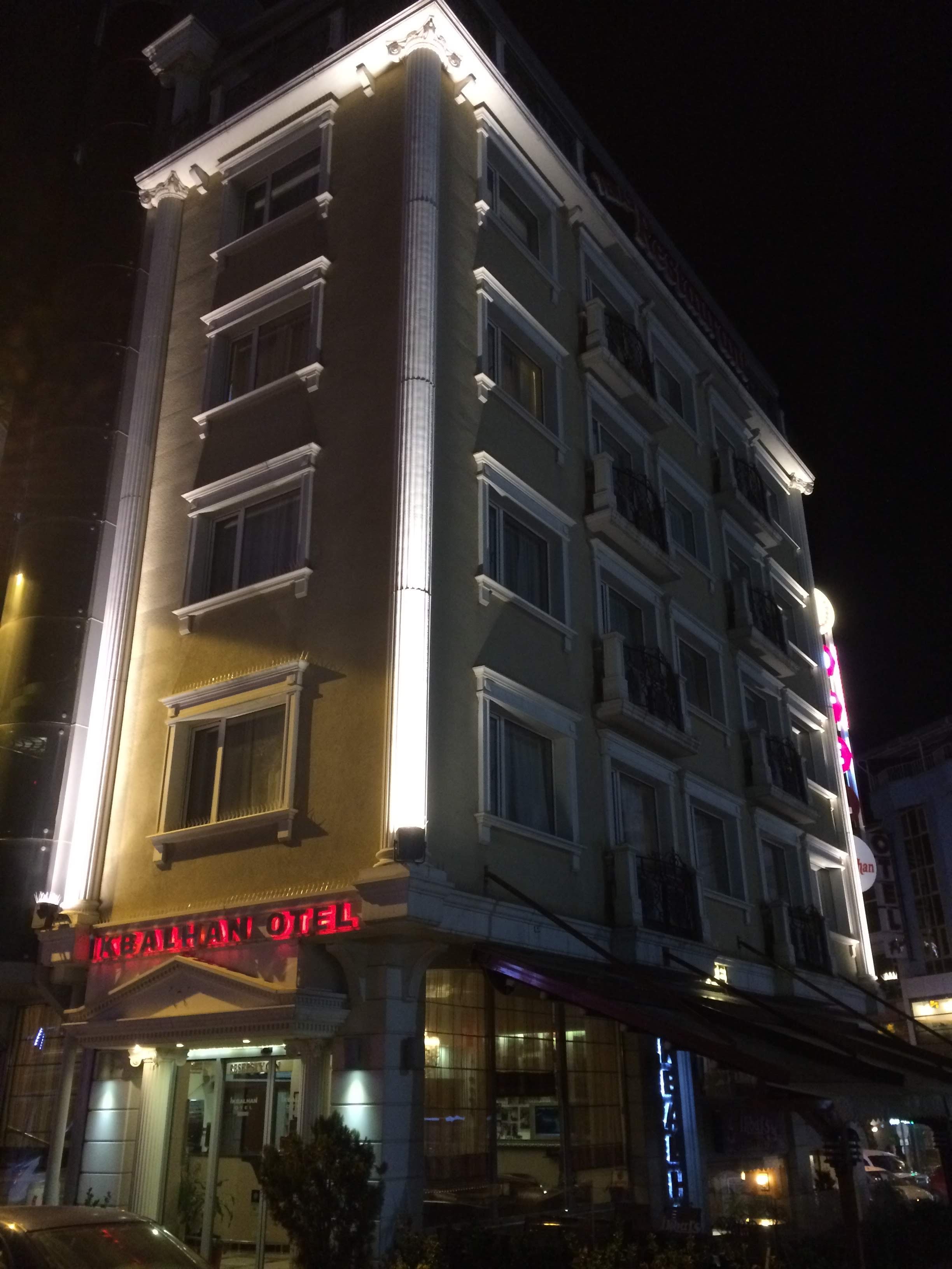 Ikbalhan Otel-浴室