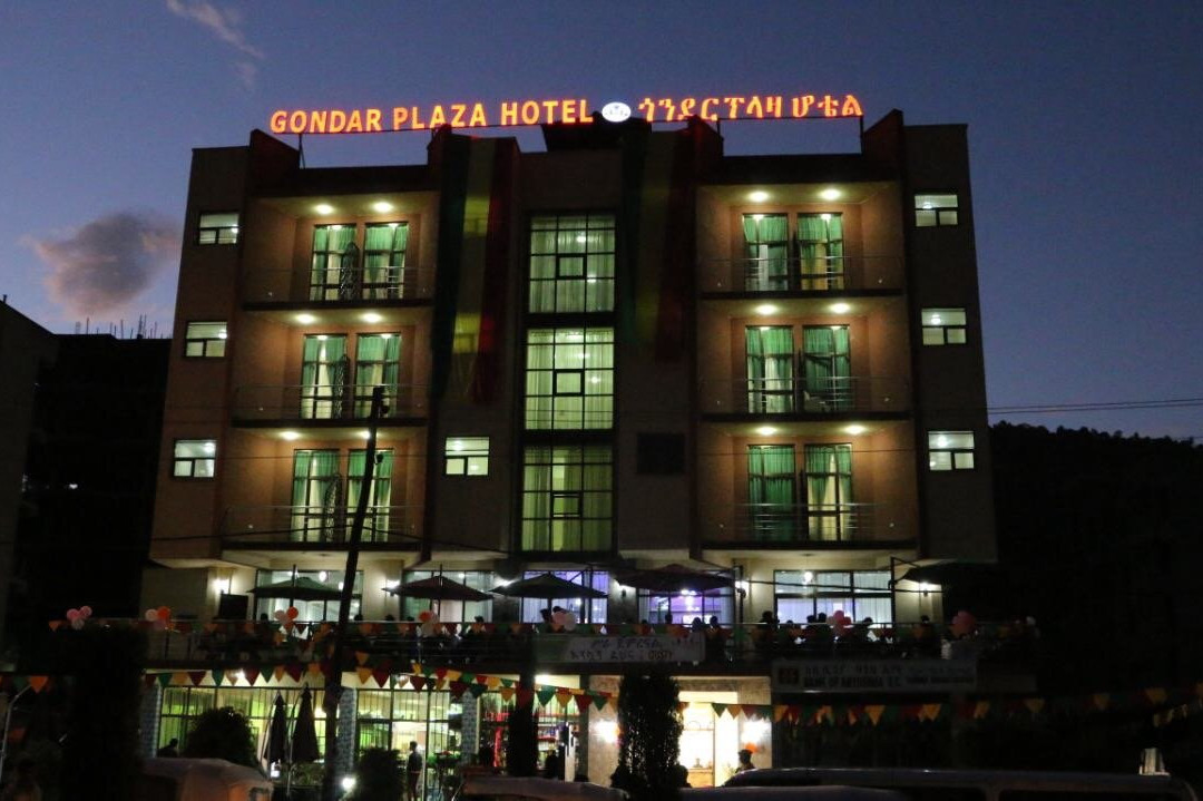 Gondar Plaza Hotel主图