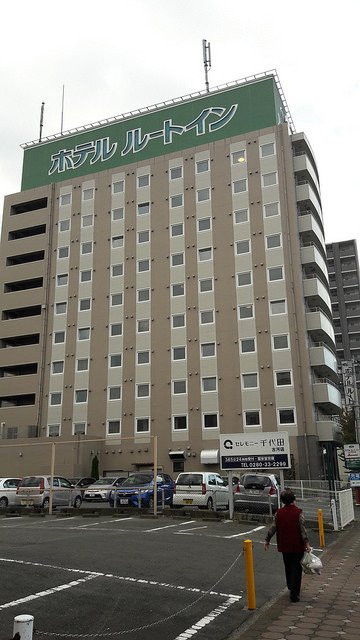 ホテルルートイン古河駅前 食 呑み処 花々亭Hana－Hana－Tei