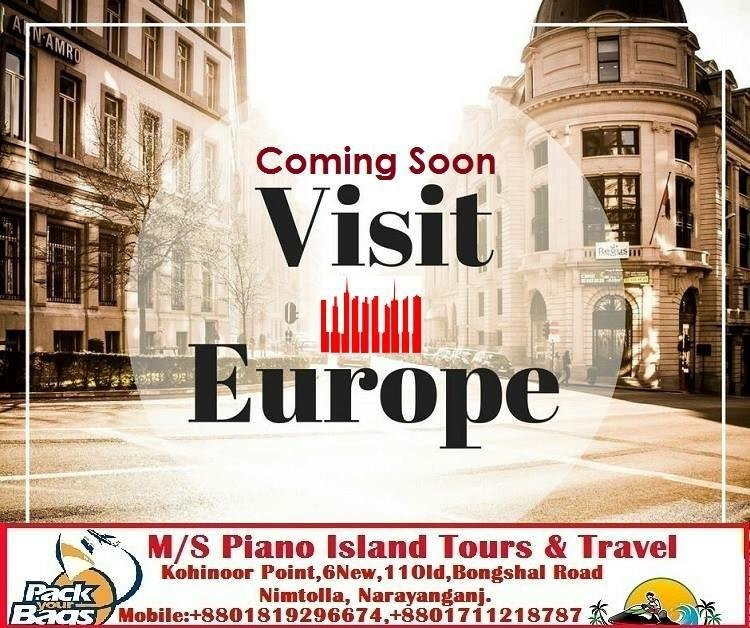 PIANO ISLAND TOURS & TRAVELS-Narayanganj必去景点