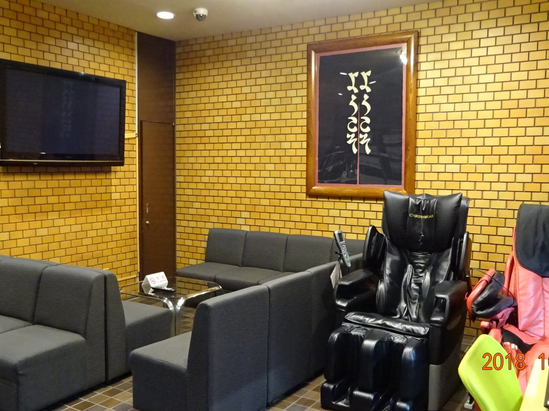 Yonago Town Hotel主图