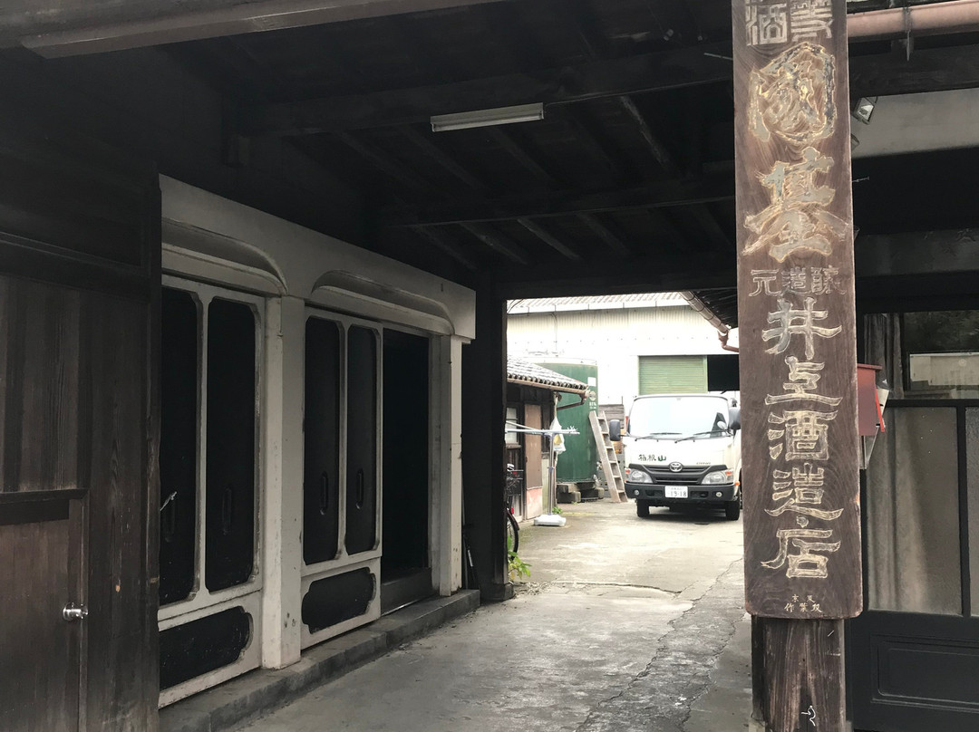 Inoue Sake Brewery景点图片