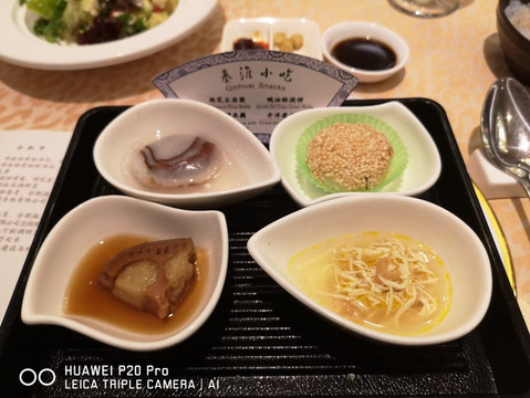 南京汉府饭店主图