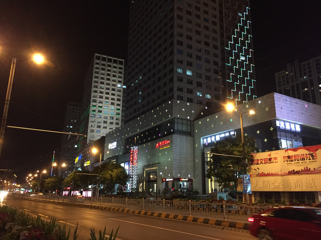 万达广场(经四路)-济南市必去景点