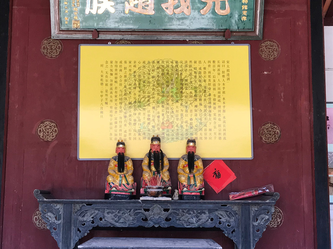 赵家堡与诒安堡-漳浦县必去景点