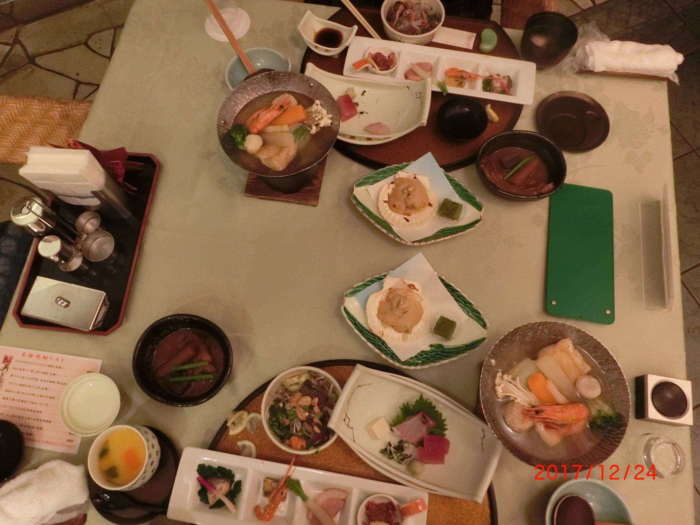 指宿海上酒店-餐饮