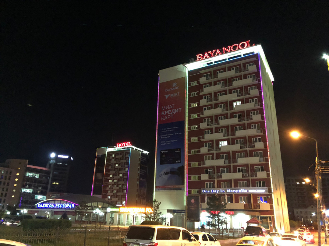 Bayangol Hotel主图