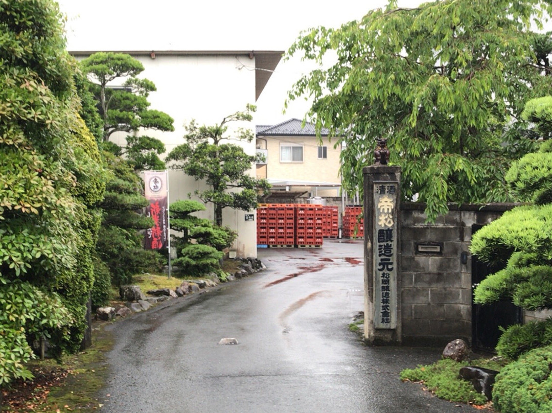Matsuoka Brewing Co.-小川町必去景点