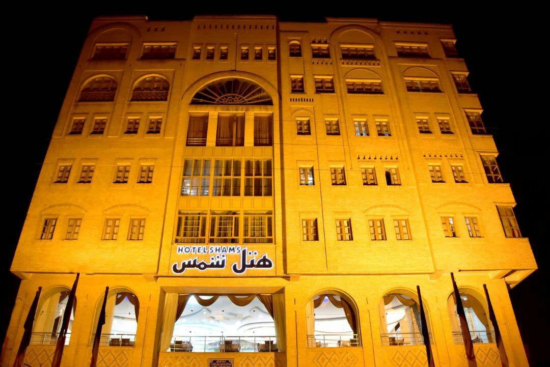 Shiraz Shams Hotel-浴室