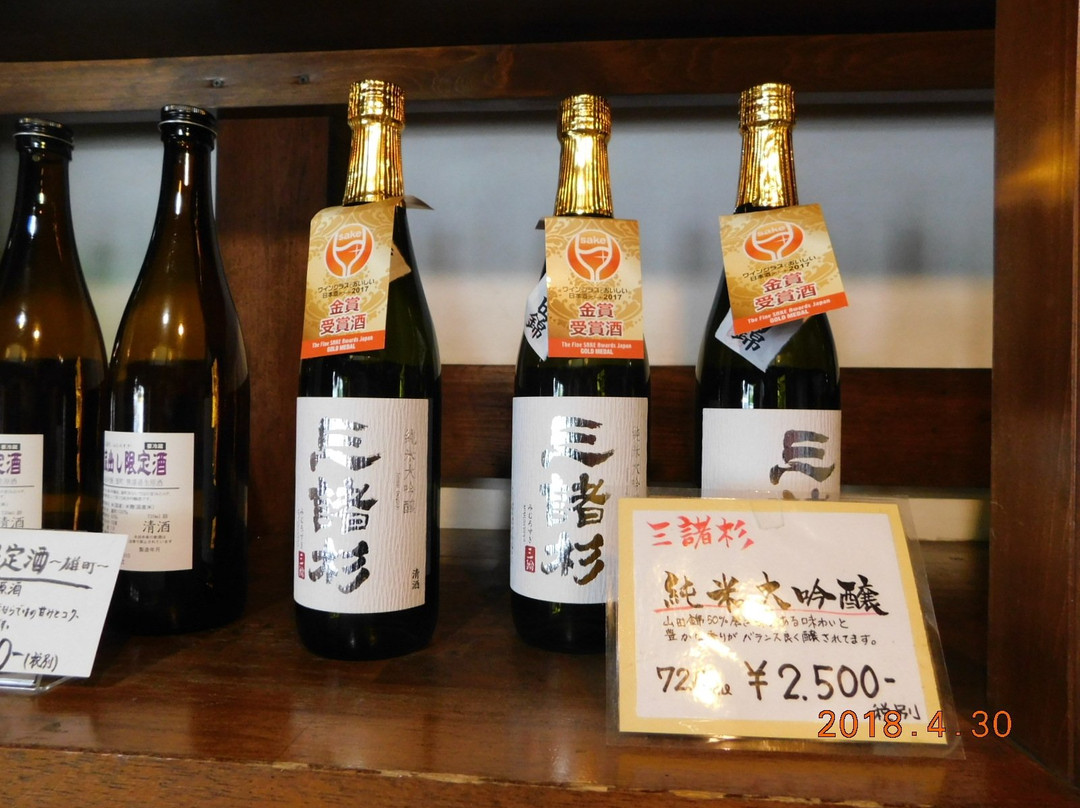 Imanishi Sake Brewery-樱井市必去景点