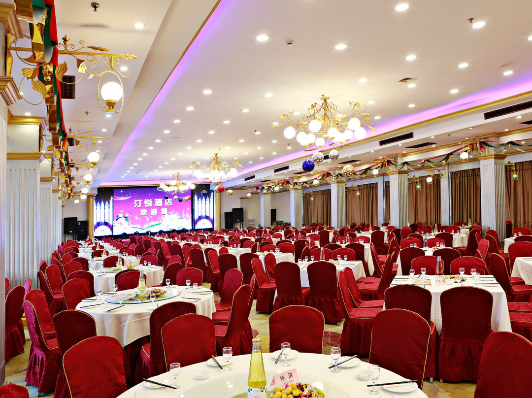 汀悦酒店主图