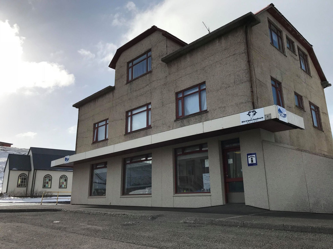 Tourist Information Center Blonduos - Austur Hunavatnssysla-Blonduos必去景点