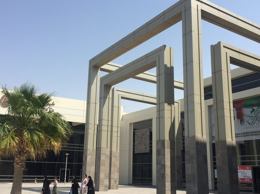 Ruwais Mall-Ruwais必去景点