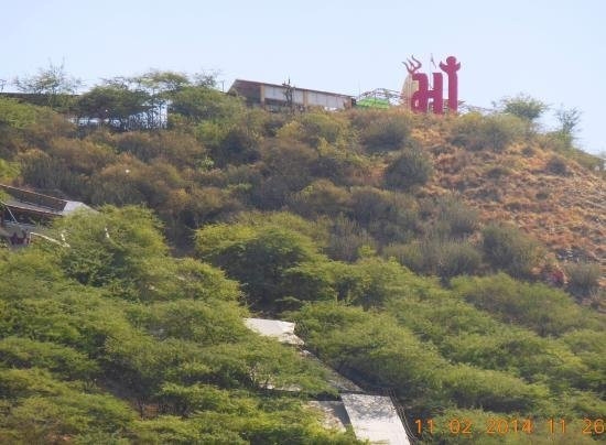 Chotila景点图片