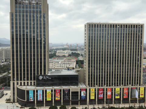 象山港国际大酒店主图
