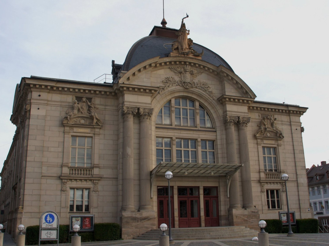 Stadttheater Fürth-菲尔特必去景点