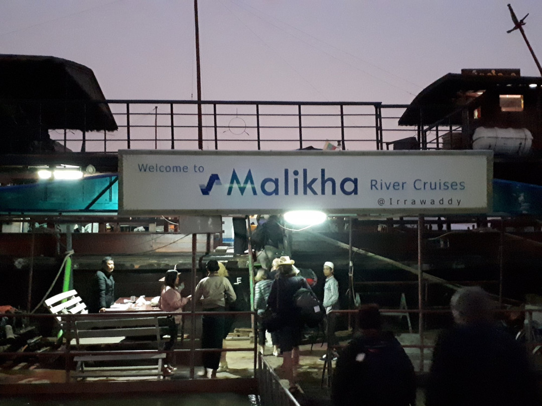 Malikha Irrawaddy River Cruises景点图片
