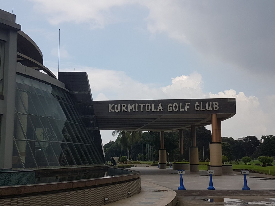 Kurmitola Golf Club-达卡市必去景点