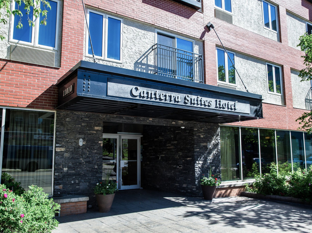 埃德蒙顿酒店住宿-Canterra Suites Hotel