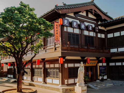 琵琶老店客栈 主图