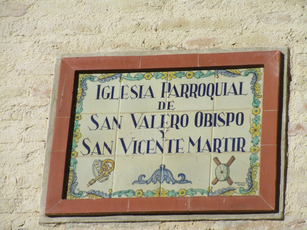 Iglesia Parroquial de San Valero y San Vicente Martir-巴伦西亚必去景点