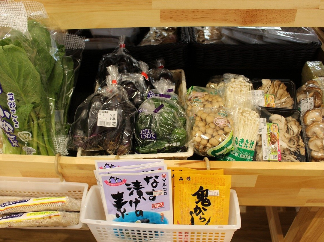 葛尾村餐馆和美食-Tonyanosato Shokudo