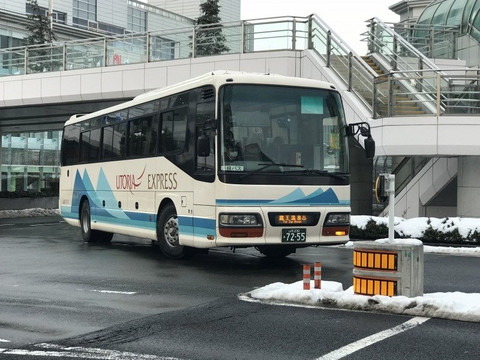 Yamako Bus-山形市必去景点